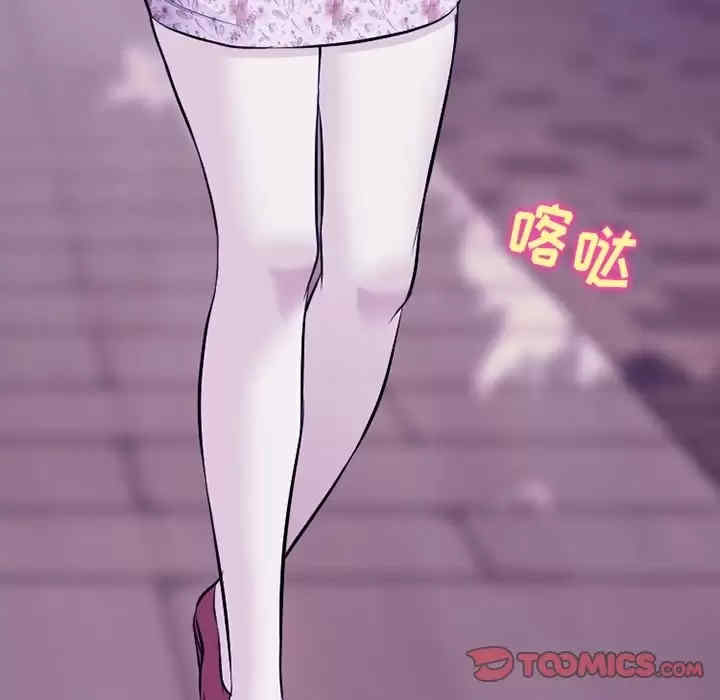 徘徊的心动/爱情扑朔迷离