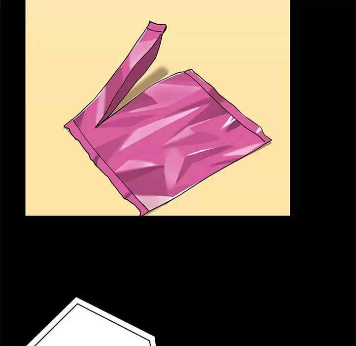 爱打游戏的姐姐/爱玩游戏的女人们