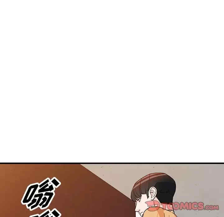 阔少的女仆们/富少的贴身管家