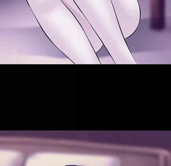 徘徊的心动/爱情扑朔迷离