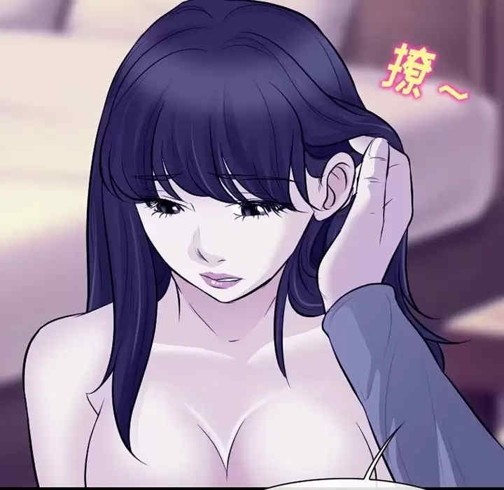 徘徊的心动/爱情扑朔迷离