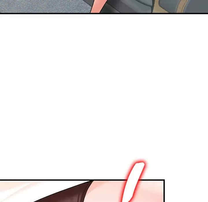 阔少的女仆们/富少的贴身管家