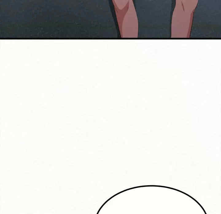 姐姐都哈我/懵懂男生的恋爱史