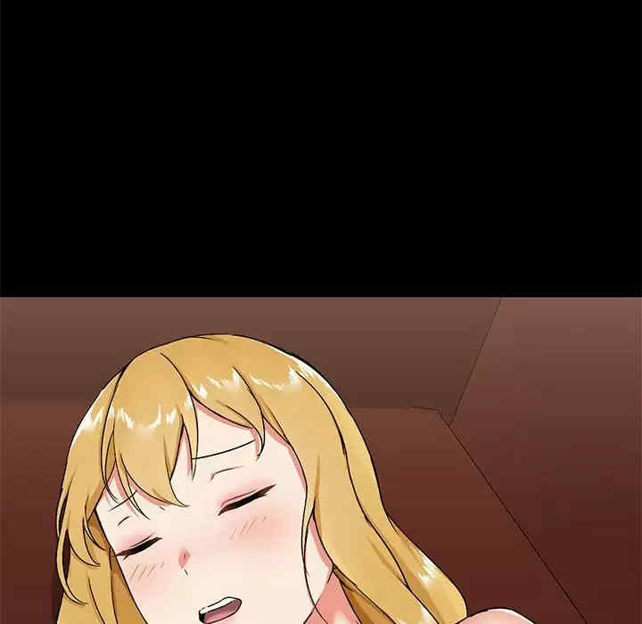 爱打游戏的姐姐/爱玩游戏的女人们