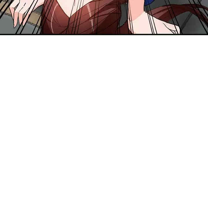 阔少的女仆们/富少的贴身管家