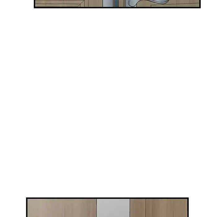 阔少的女仆们/富少的贴身管家