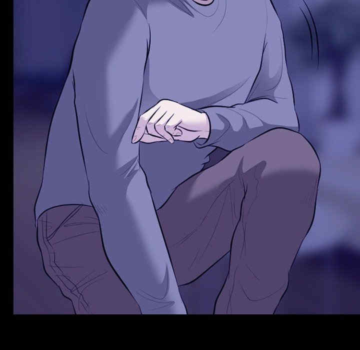 徘徊的心动/爱情扑朔迷离