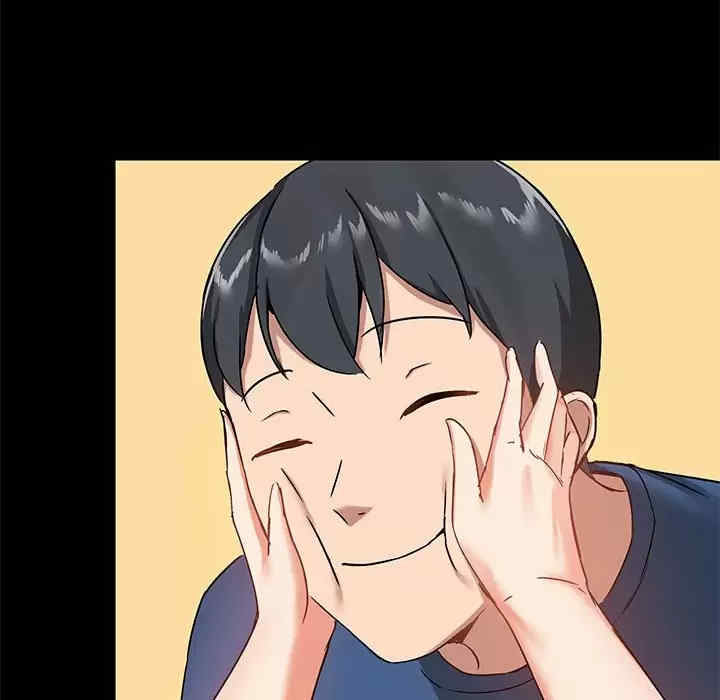 爱打游戏的姐姐/爱玩游戏的女人们