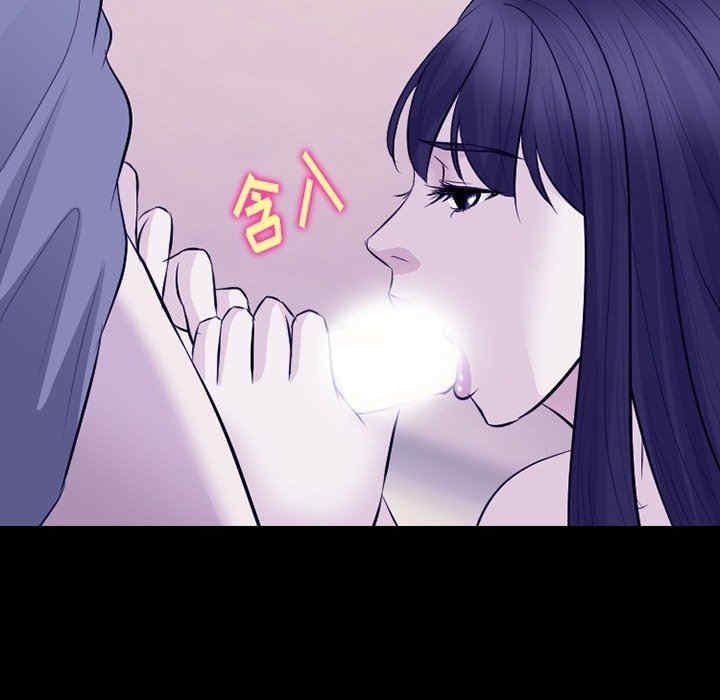 徘徊的心动/爱情扑朔迷离