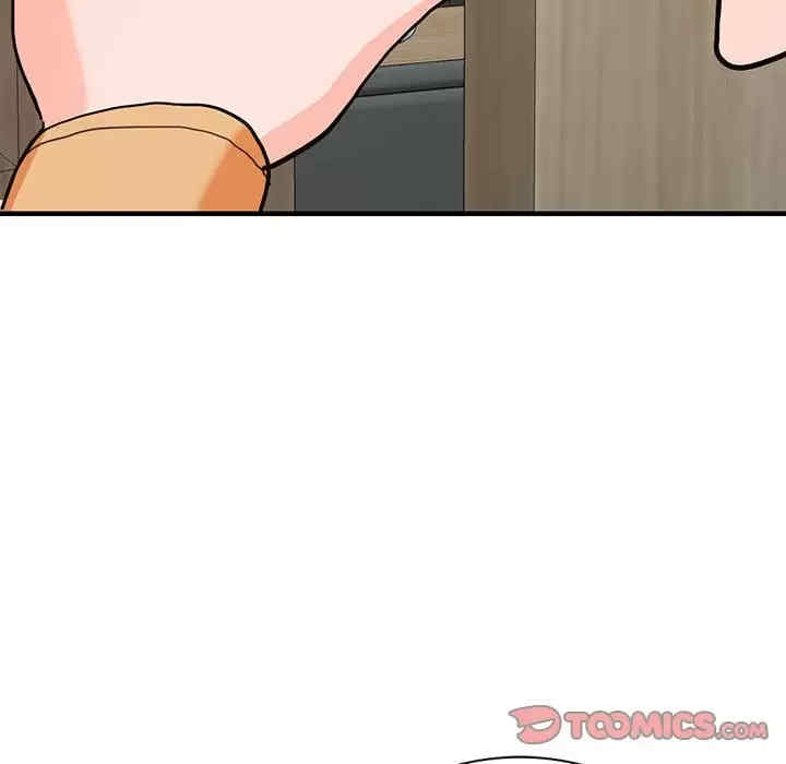 阔少的女仆们/富少的贴身管家