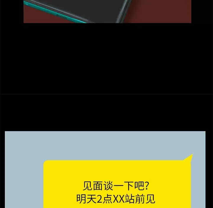 爱打游戏的姐姐/爱玩游戏的女人们
