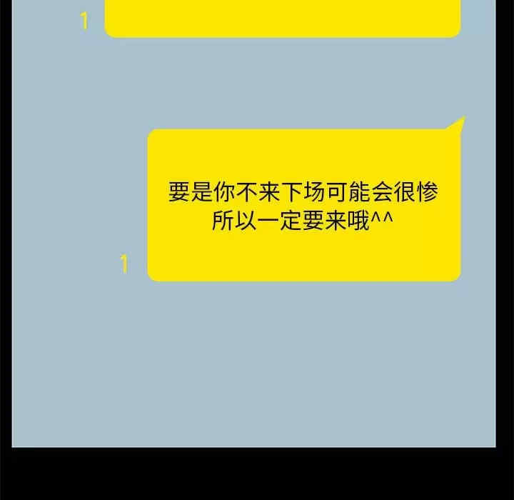 爱打游戏的姐姐/爱玩游戏的女人们