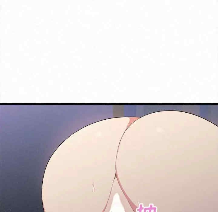 姐姐都哈我/懵懂男生的恋爱史