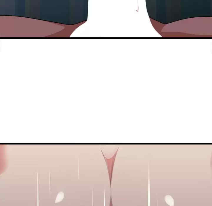 姐姐都哈我/懵懂男生的恋爱史