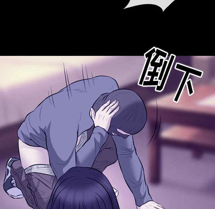 徘徊的心动/爱情扑朔迷离