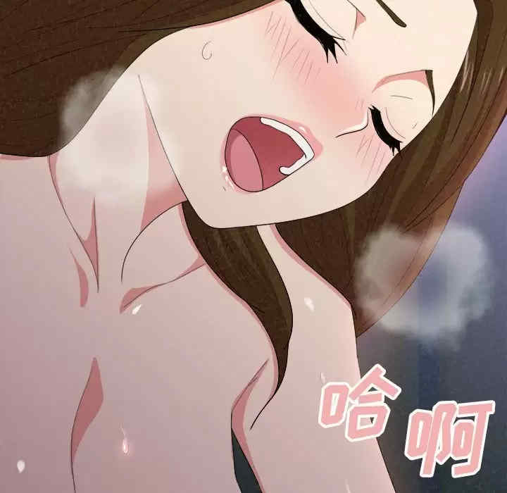 姐姐都哈我/懵懂男生的恋爱史