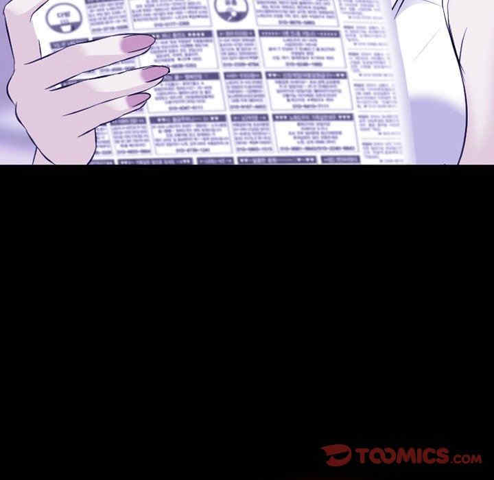 徘徊的心动/爱情扑朔迷离