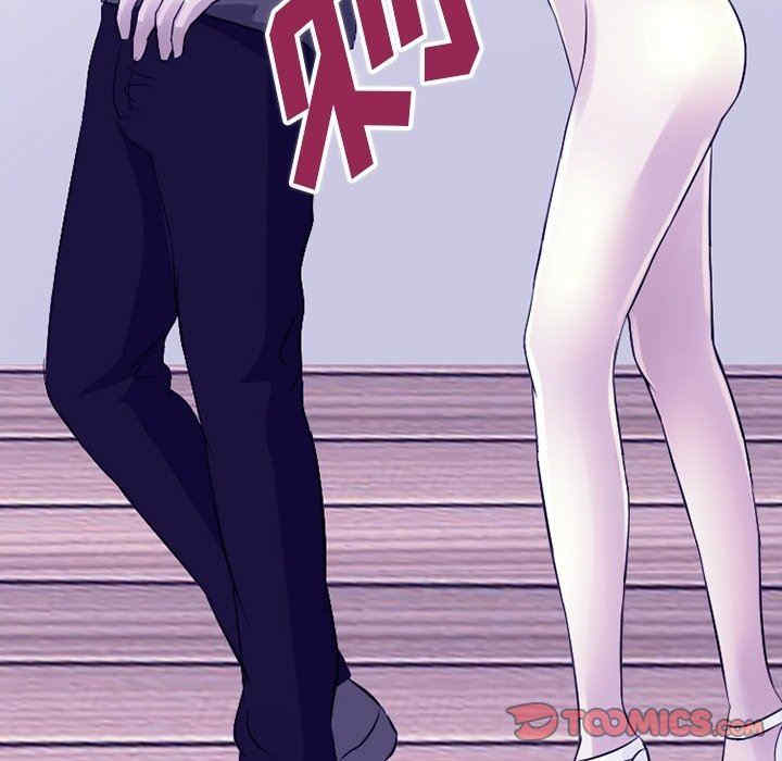 徘徊的心动/爱情扑朔迷离