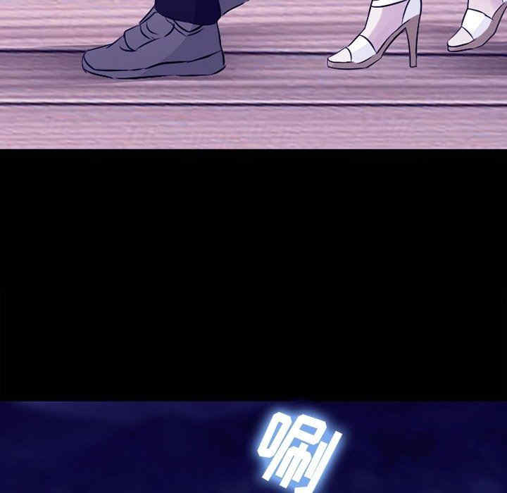 徘徊的心动/爱情扑朔迷离