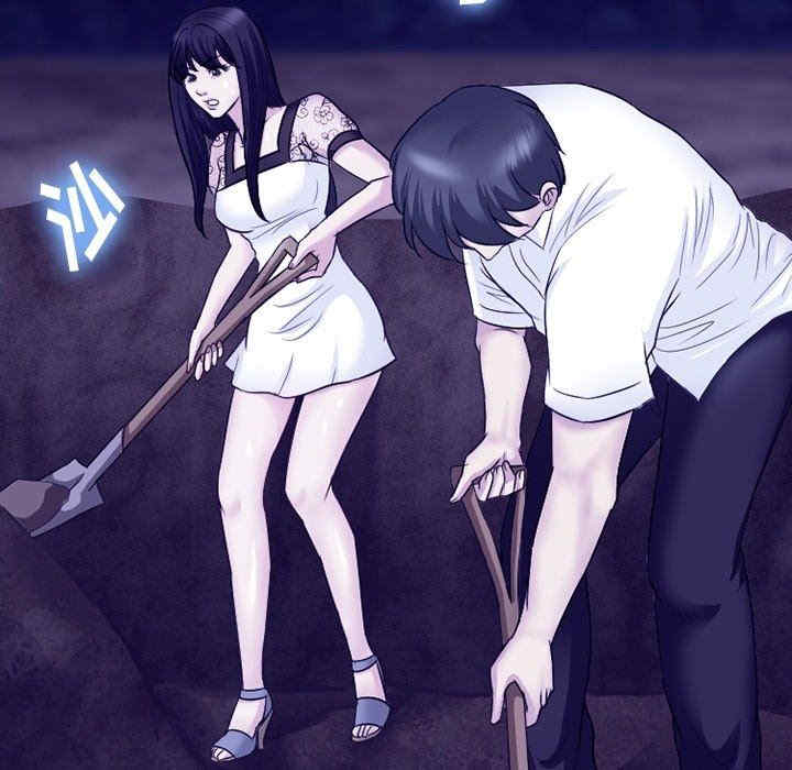 徘徊的心动/爱情扑朔迷离