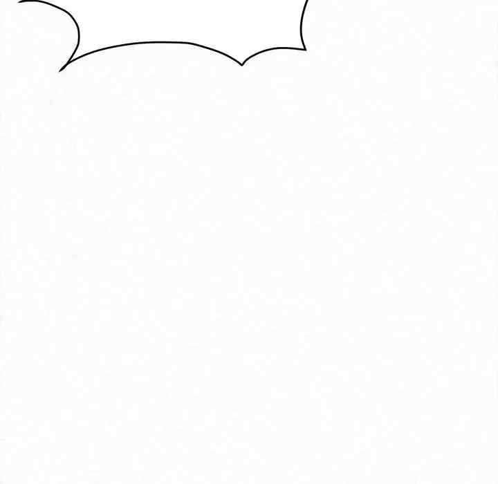 姐姐都哈我/懵懂男生的恋爱史