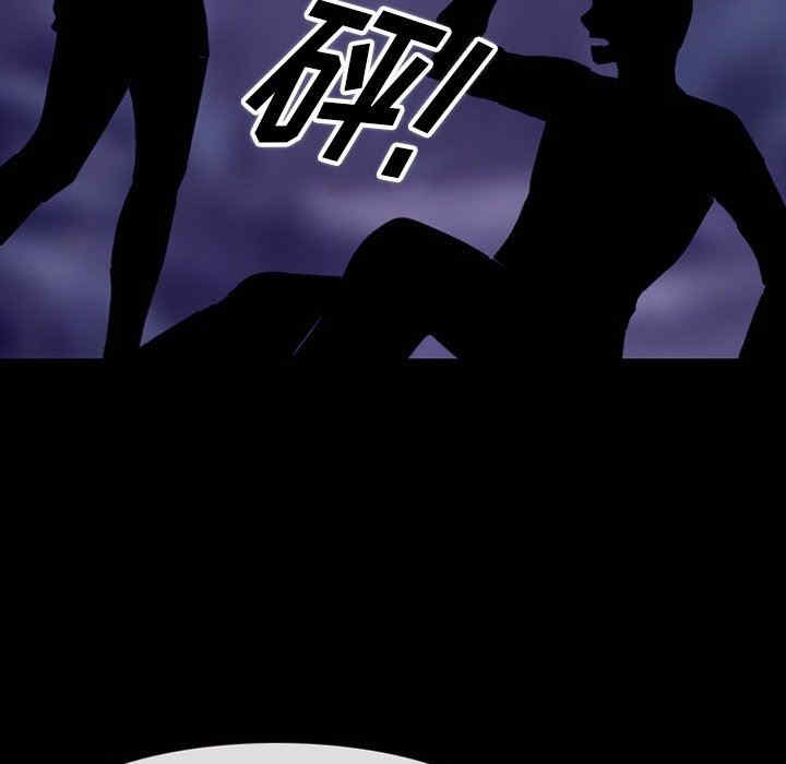 徘徊的心动/爱情扑朔迷离