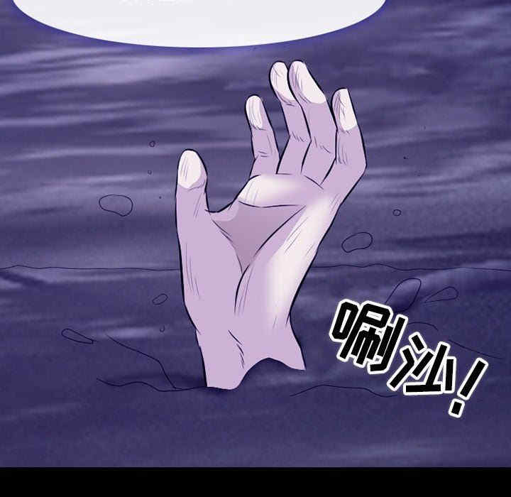 徘徊的心动/爱情扑朔迷离