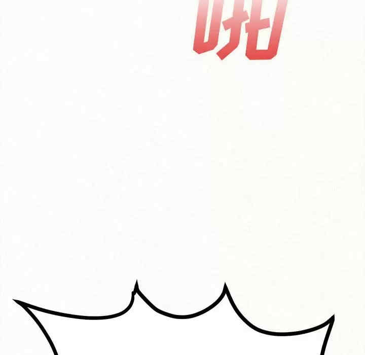 姐姐都哈我/懵懂男生的恋爱史