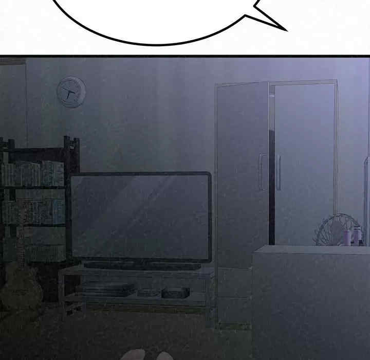 姐姐都哈我/懵懂男生的恋爱史