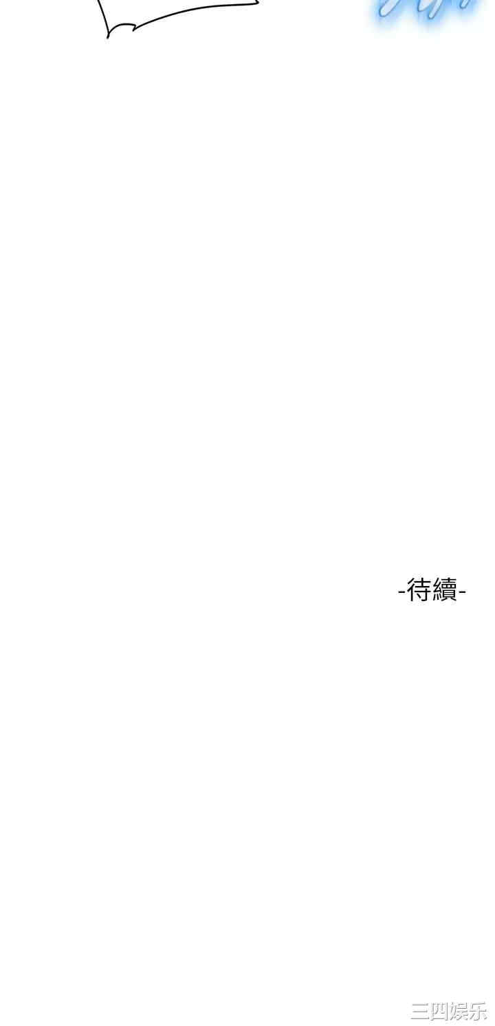 女儿闺蜜都归ME