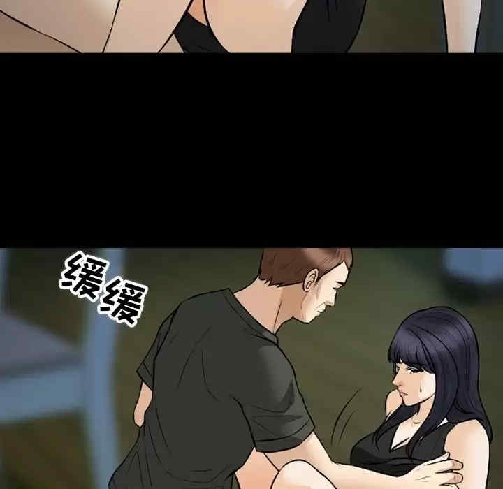 徘徊的心动/爱情扑朔迷离