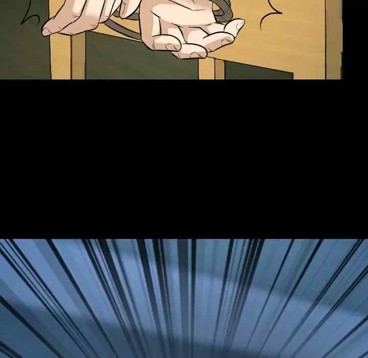 徘徊的心动/爱情扑朔迷离