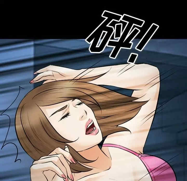 徘徊的心动/爱情扑朔迷离