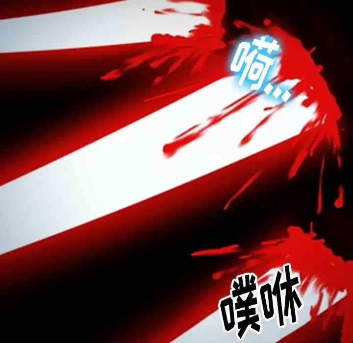 徘徊的心动/爱情扑朔迷离