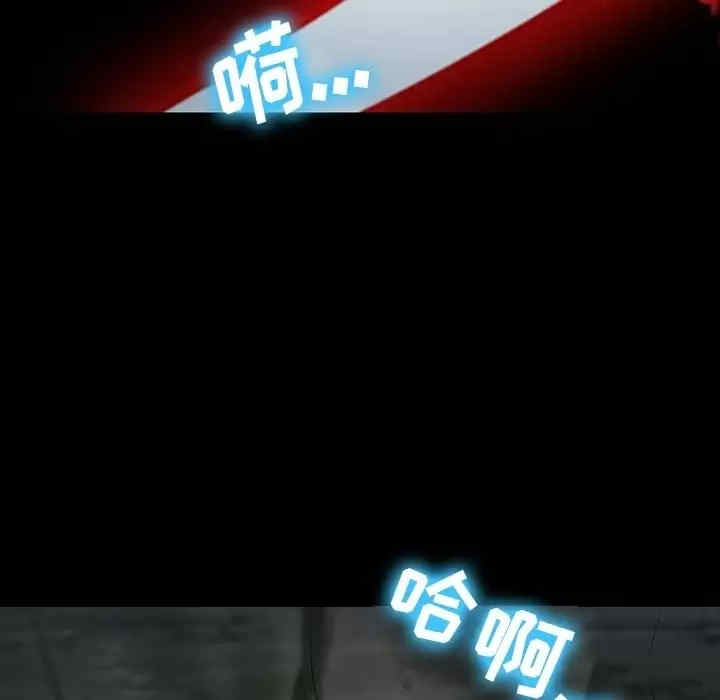 徘徊的心动/爱情扑朔迷离