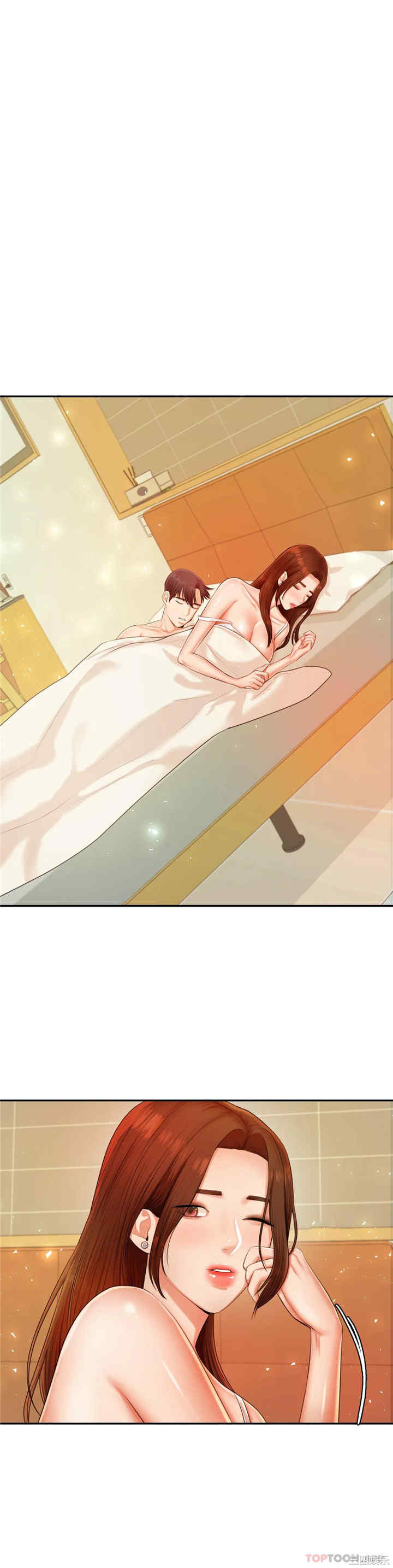 我的专属老师/老师的课外教学/辅导老师