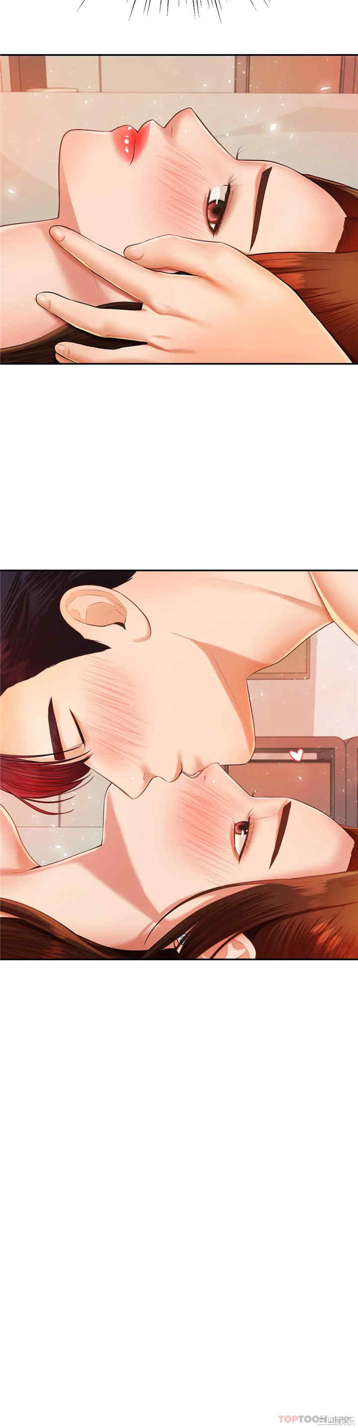 我的专属老师/老师的课外教学/辅导老师