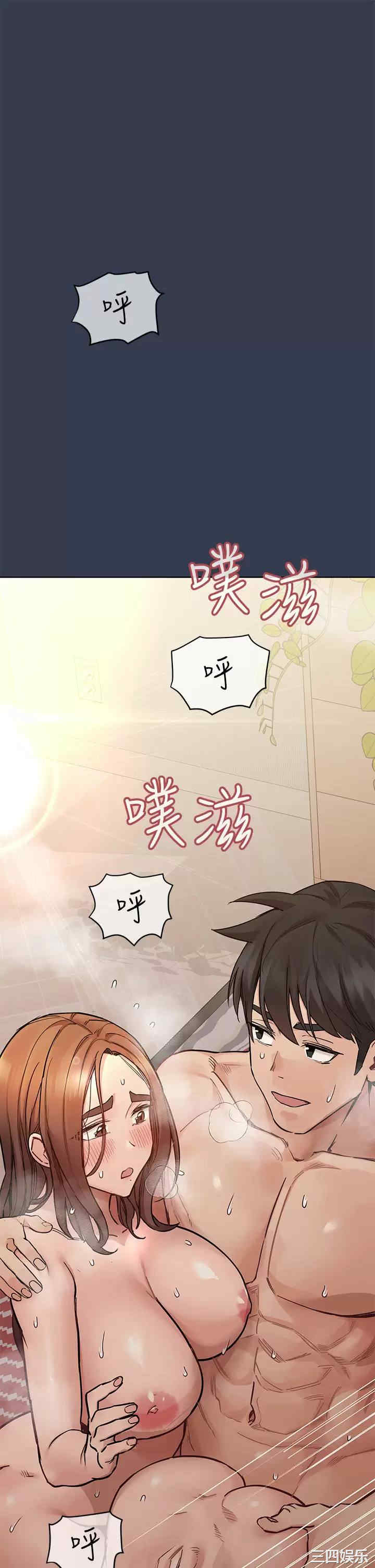 要对妈妈保密唷