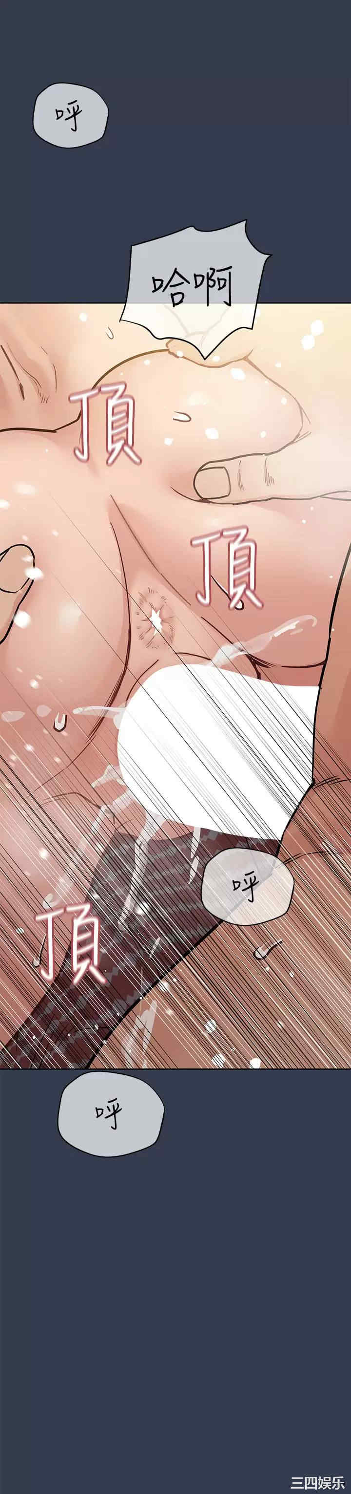 要对妈妈保密唷