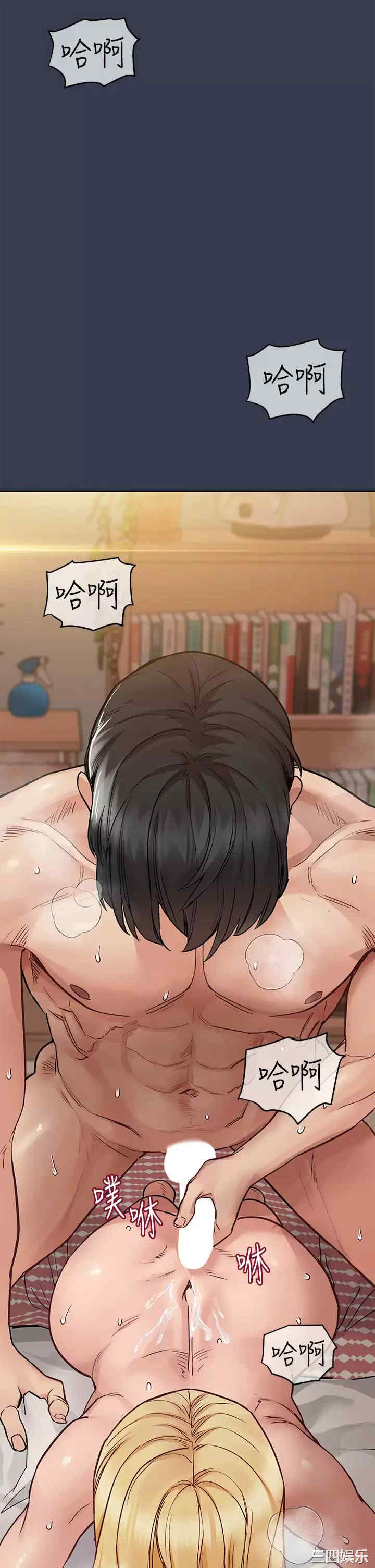 要对妈妈保密唷