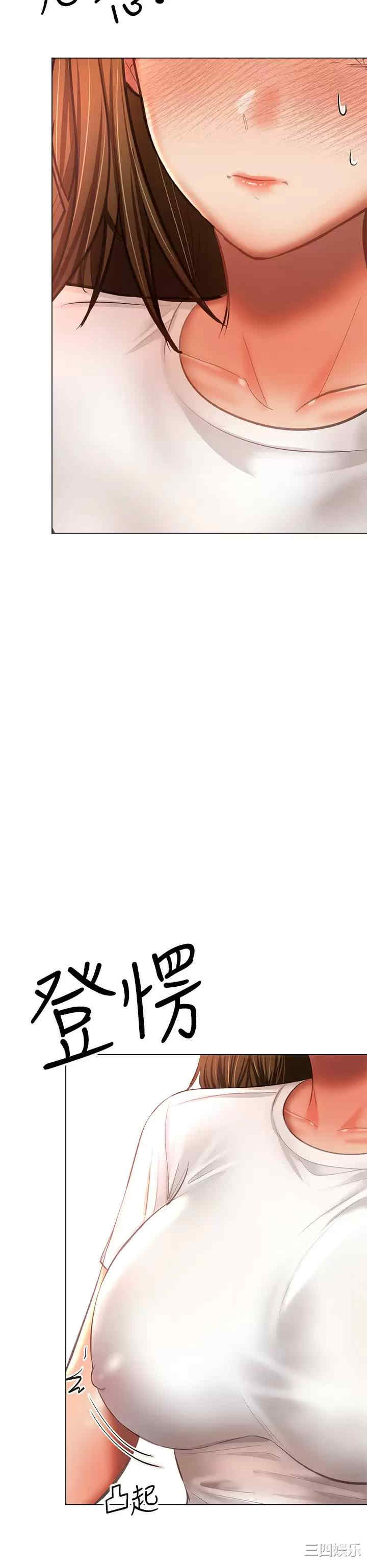 干爹，请多指教