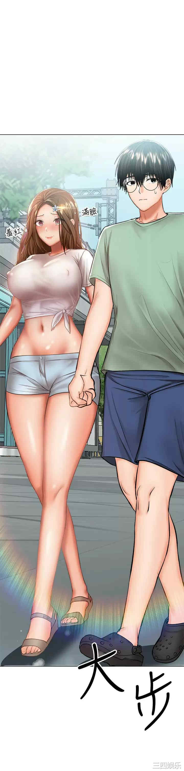 干爹，请多指教