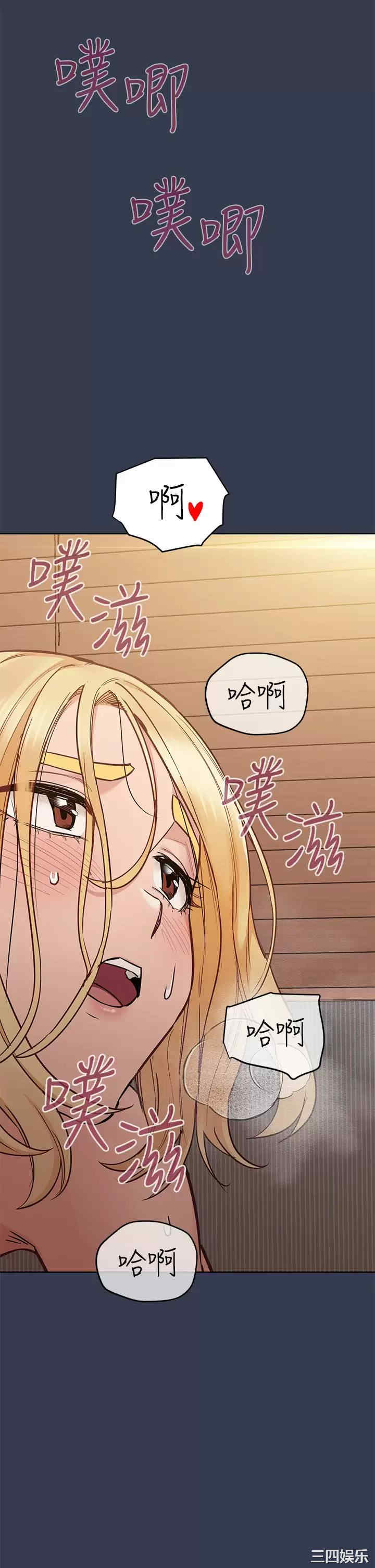 要对妈妈保密唷