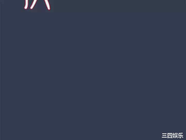 要对妈妈保密唷