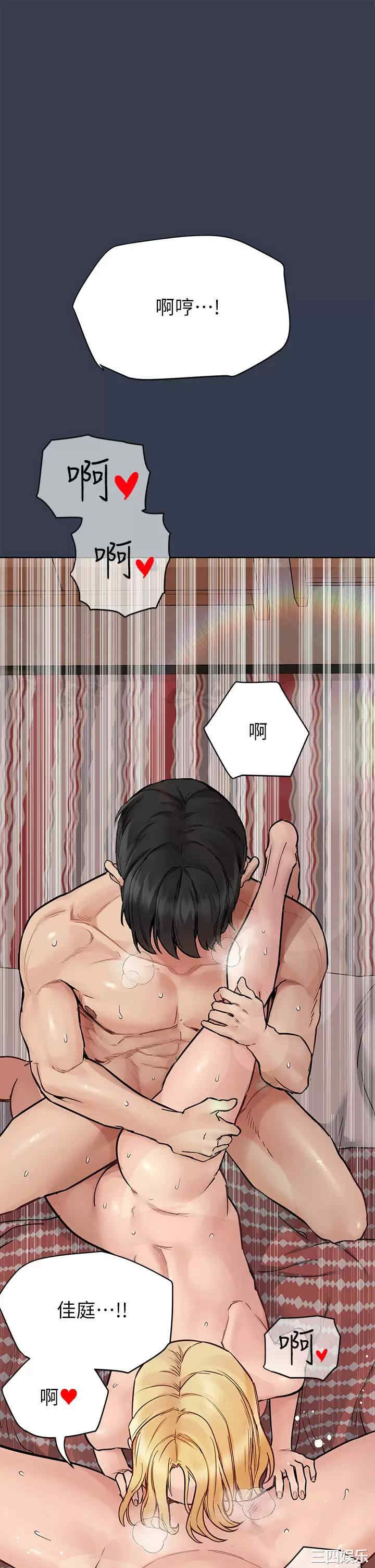 要对妈妈保密唷