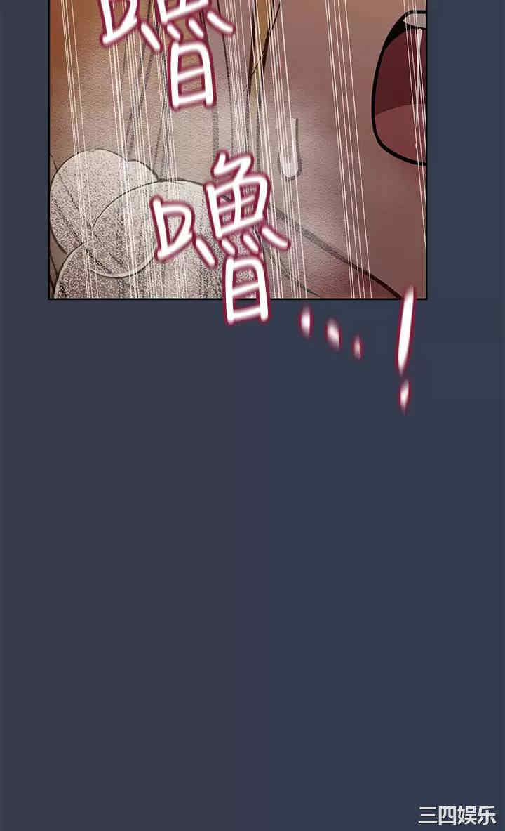 要对妈妈保密唷