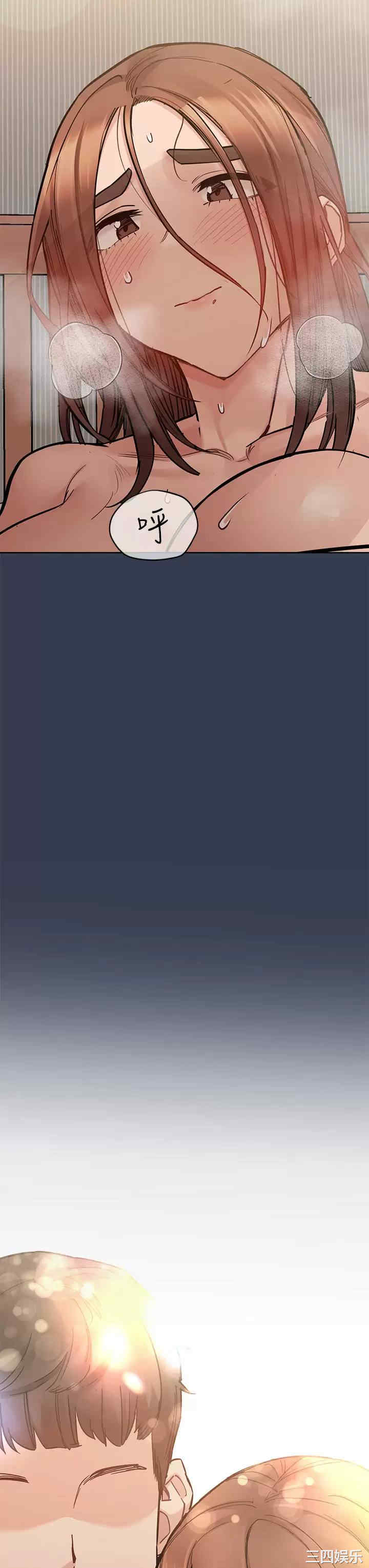 要对妈妈保密唷