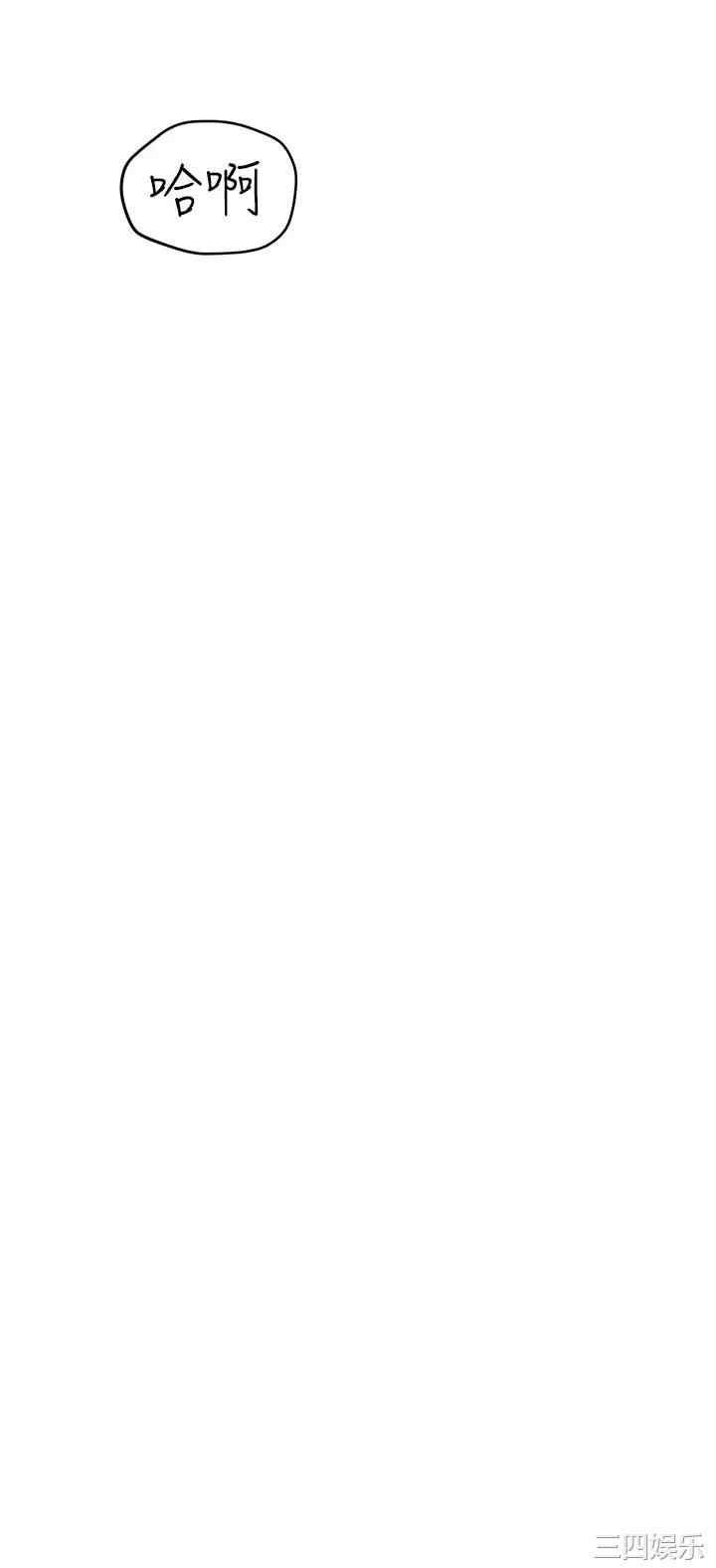 要对妈妈保密唷