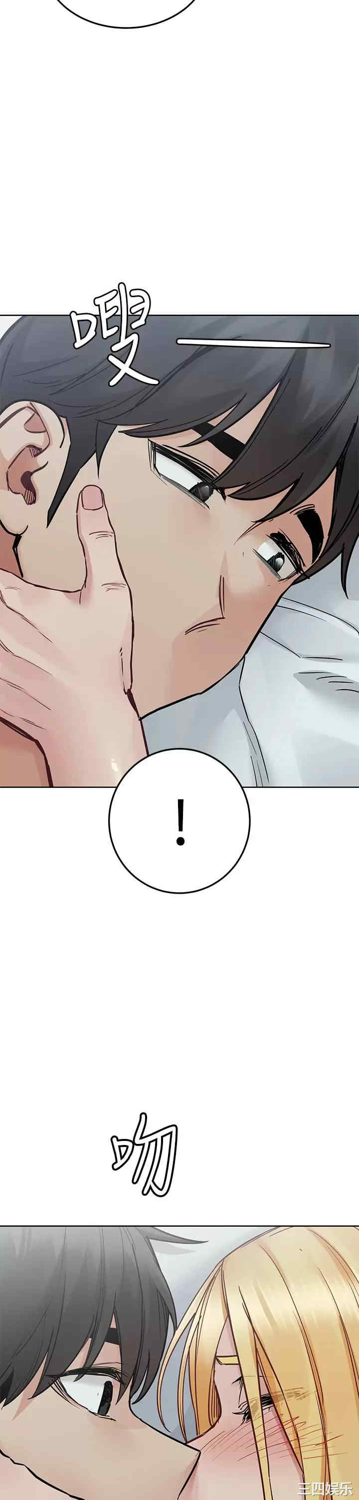 要对妈妈保密唷