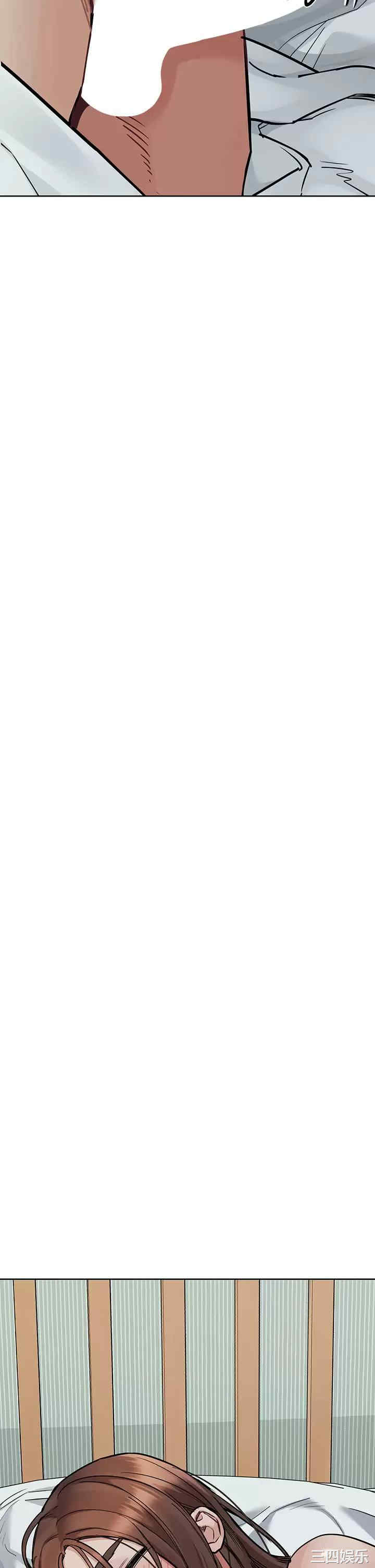 要对妈妈保密唷